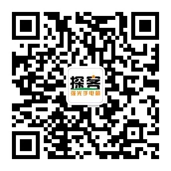 1527837535908338.jpg QQ圖片20180601151933.jpg