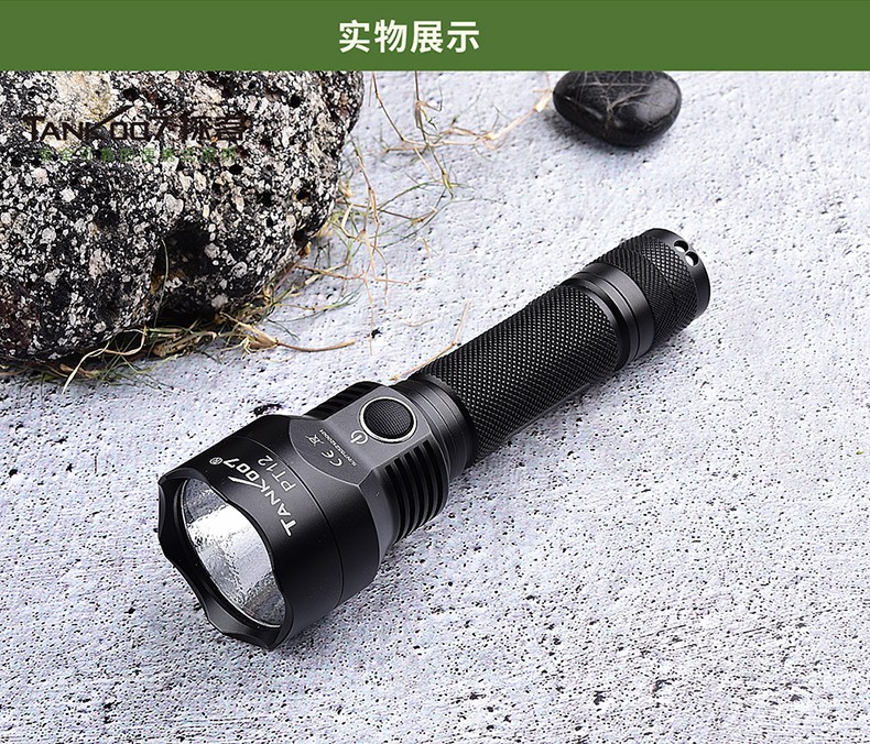 出國(guó)旅行可以帶防身手電筒上飛機(jī)？