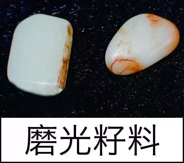 漲知識(shí)，玉也能騙人！照玉手電筒照出真相